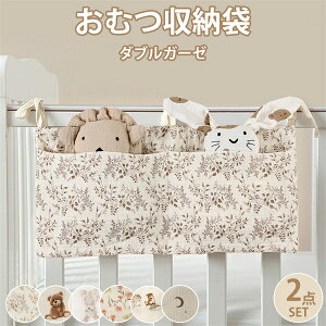 2Zbg ނ[ _uK[[ [ V xbhTCh  oYj ֗ pi   |Pbg Mr ȒPt [ ݂ Ԃ [ @ xr[ 