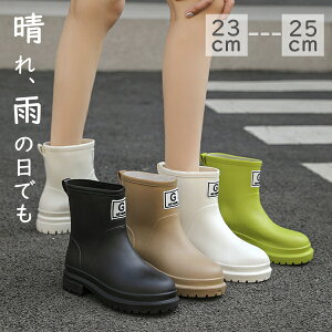 Cu[c CV[Y fB[X u[c C JC C J̓ _ | K[fjO ~h h 23cm 24cm 25cm ubN O[ ԁ[ C  ɂ yVCOʔ