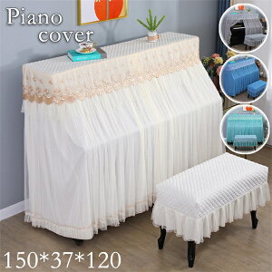 sAmJo[ AbvCgsAm t[TCY gbvJo[ یJo[ ֎qJo[t VO O[ D x[W O[ V VԌ150CM ʗp GKg yVCOʔ