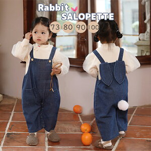 Tybg xr[ ETM qǂ ؍q j̎q ̎q TXy_[ tH Vv fjTybg ۈ牀 ct JWA Ԃ V  Rbg 73 80 90 100 Y{