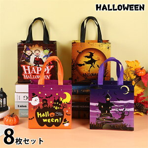 8Zbg nEB bsO  p[eB[ MtgobO 22*23*11cm fR[V Cxg nhCh Z َq 񂰑 obO ̑i  킢 J{` َq 