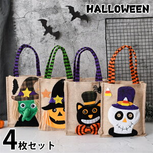 4Zbg bsO  nEB Zt p[eB[ MtgobO 26*15cm nhCh Z EBb` XJ Z lR َq 񂰑 obO ~j  fR[V Cxg