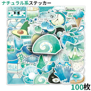 100Zbg XebJ[ i`n X}z  蒠 ʔ V[ َq ߋ d oCN zr[ 킢  J[ lߍ킹 LO a ] LYB  nC 