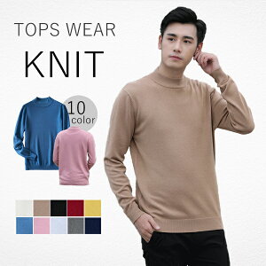 �����Y �E�[���j�b�g �Z�[�^�[ �j�b�g�E�G�A �j�� �j�q �g�b�v�X �J�V�~�� �����Y�j�b�g�Z�[�^�[ �ʋ� ���� �h�� �ۉ� �g���� �H �H�� �~ �~�� ���n �r�W�l�X ������� �J�W���A�� �E�[�� �|