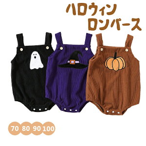 nEB p[X xr[ ߑ q ڂ H  j̎q ̎q ʐ^Be LO SNSf qǂ Ԃ RX`[ RXv Mtg v[g  IV 70cm 80cm 90cm 1