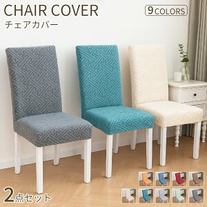 2_Zbg ֎qJo[ `FAJo[ tJo[ lGKp h~ n Lk 􂦂 G蔲Q w _炩  k ҂ Ƌ Lkf n t[TCY Xgb` 