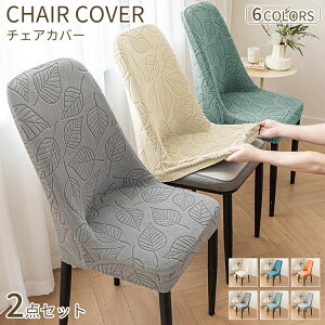 2_Zbg `FAJo[ tJo[ lGKp ֎qJo[ w _炩 k h~ n Lk 􂦂 G蔲Q CXJo[ ȒP \ t[TCY Xgb` _Cj