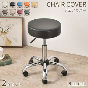 2_Zbg Xc[Jo[ PUU[ ۈ֎qJo[ ~` ی^ ʃJo[ f@֎qJo[ ]֎qJo[ ItBXp h~ V lGKp n Lk ȒP t[TCY Xgb