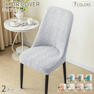 2_Zbg ֎qJo[ `FAJo[ tJo[ 􂦂 G蔲Q CXJo[ k h~ n Lk ȒP \ w _炩 t[TCY Xgb` _CjO V