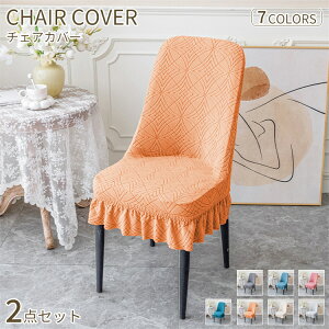 ֎qJo[ 2_Zbg CXJo[ t 􂦂 `FAJo[ tJo[ \ w _炩 t[TCY k h~ n Lk ȒP G蔲Q Xgb` _CjO