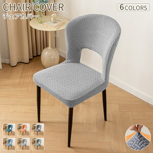 ֎qJo[ t@Xi[t 􂦂 `FAJo[ CXJo[ \ w _炩 t[TCY G蔲Q Xgb` _CjO k h~ n Lk ȒP V ҂