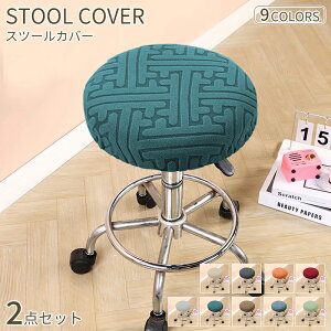 2_Zbg Xc[Jo[ ۈ֎qJo[ ~` ی^ f@֎qJo[ ]֎qJo[ ItBXp h~ ʃJo[ t[TCY Xgb` Ƌ V lGKp n Lk ȒP