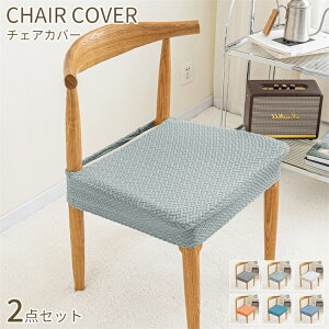 2_Zbg ֎qJo[ `FAJo[ CXJo[ 􂦂 \ ȒP G蔲Q Xgb` _CjO V ҂ Ƌ Lkf t[TCY k h~ n Lk _