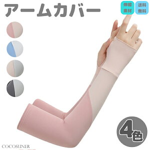 A[Jo[ A[K[h ^]  ] X|[c fB[X AEghA TCNO ނ oR }\  r Ă~ O bVK[h ejXEGA StEFA ej