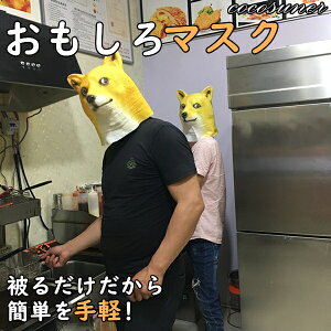 }XN rbN Č }XN  F  nEB o[}XN ebNX}XN p[eB[  ʕ ] Q[ VN YN  NX}X } Cx