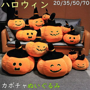 Zʂ J{` ڂ NbV nEB  ʂ Gӂӂ  Mtg 蕨 X    VY v[g Mtg 20cm 35cm 