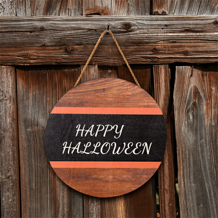 楽天市場】ハロウィン ドアプレート プレート Halloween おばけ 