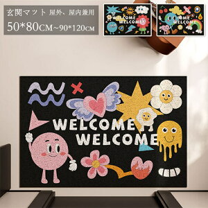 50*80cm~90*120cm L}bg փ}bg ~ I[V[Y rO J[ybg Lb`}bg O hA}bg O Ɩp    Q Ɩp  唻 h~ ~ X