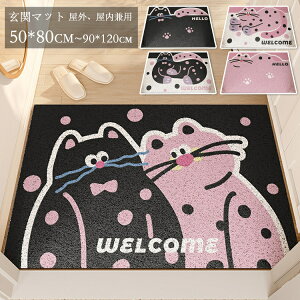 50*80cm~90*120cm L}bg hA}bg փ}bg ][g I[V[Y rO ~ J[ybg Q Ɩp  唻 h~ ~ X O  O Ɩp   L