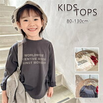 楽天市場】韓国子供服 男の子 95センチ（トップス｜キッズファッション 
