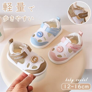 12-16cm xr[T_ qǂ LbY Ԃ ČC ł LbYT_ ܐی _炩  C  q ĕ ̎q ʋC  V [V[Y }WbNe[v T}[T