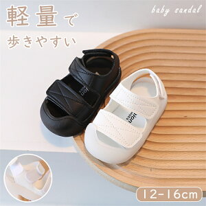 yX[p[SALEzz12-16cm ܐی xr[T_ LbYT_ qǂ LbY Ԃ ČC ł }WbNe[v T}[T_ ʋC  V [V[Y _炩  