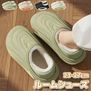 23-27cm [V[Y Xbp H~p   [u[c ~p H ~ Y fB[X g ӂӂ G Jbv jZbNX ~ h ₷ p