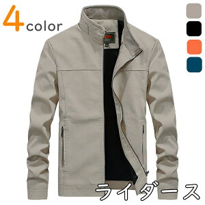 YWPbg I[goC C_[XY U[NXWPbgj U[WPb PUvW oCNWPbg AE^[ V[gR[g싅 u]h Wp[ AE^[