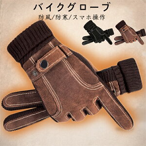 oCNO[u N ~p  Y t[TCY XL[O[u Ƃ X}zΉ ]ԃO[u TCNO[u ނ oR AEghA TCNOO[u X|[c TCN