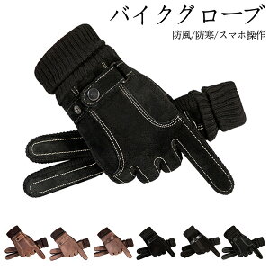 oCNO[u N ~p ]ԃO[u TCNO[u ނ oR XL[O[u Ƃ X}zΉ  Y t[TCY TCNEFA oCN g h΍ h u