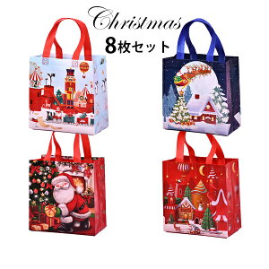 bsO  8Zbg v[gp 蕨  NX}Xc[ T^N[X MtgobO َq  NX}X ̑i fR[V bh َq 񂰑 22*2