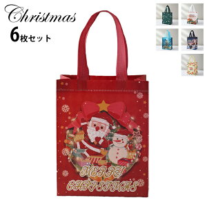 6Zbg bsO  َq 񂰑 ̑i 蕨  َq  NX}X MtgobO fR[V v[gp bh NX}Xc[ T^N[X O