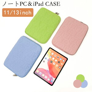 p\RP[X 11C` 13C` PCobO PCP[X ؍ Z w ̎q j̎q Ci[ یP[X m[gp\R obO Jo 킢 fB[X v[g