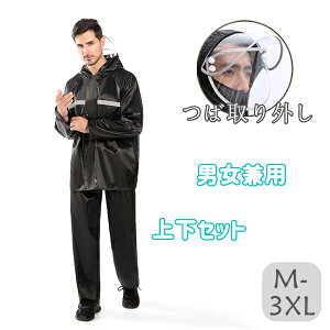 CR[g Y fB[X CEFA 傫TCY J ㉺ Y ~J Jbp J̓ oR ʋ ʊw  CX[c WjA ㉺Zbg h CEGA Lv V