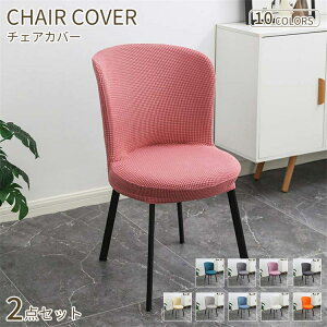 2_Zbg ֎qJo[ t tJo[ 􂦂 `FAJo[ CXJo[ _炩 t[TCY ȒP G蔲Q \ k h~ n Lk V w Xgb` _