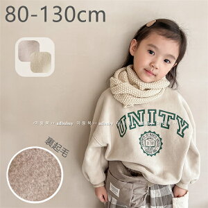 g[i[ t[hȂ N q LbY p[J[   Xg[g gbvX TCY  ~ AE^[ ̎q j̎q 110cm 120cm 130cm 80cm 90cm 100cm