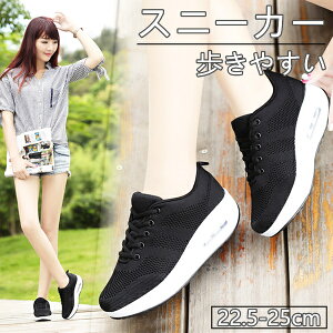 WMO Xj[J[ fB[X lC ^C _CGbg  킢 EH[LOV[Y jOV[Y V[Y X|[cV[Y s d ʋC Sn 22.5cm 23cm 23.