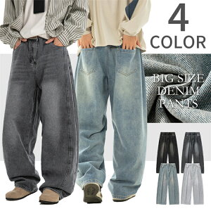 W[p Y rbOTCY  fjpc [Npc Rbg W[Y Xg[g 傫TCY Ch ƃY{ ƃpc Vv {gX StEFA t H ~ j