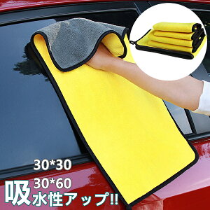 5Zbg 10Zbg ԃ^I z }CNt@Co[ ԓɏ 蕨 ꗎ h~  @グ prLb`^I oCNpi ԕz ԎG ėp ԃO