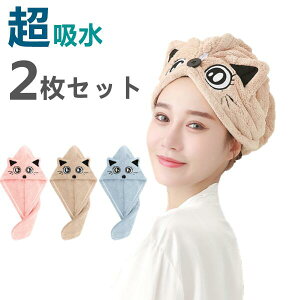 2Zbg wAhC^I l fB[X OwAΉ ̎q }} Ɍ  啝Z wALbv wA^I }CNt@Co[ z Cオ ^ILbv hCL