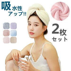 wAhC^I 2Zbg OwAΉ ̎q }} l fB[X ^ILbv hCLbv }CNt@Co[ wALbv wA^I Ɍ  啝Z  v