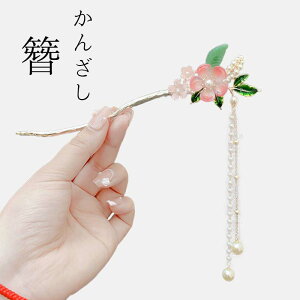  񂴂 fB[X    a  ܎O  o a a Ԍ  ܂Ƃߔ h m ԉΑ   ͂ wAANZT[  v[g