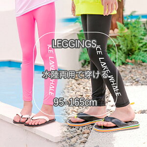 bVK[h LbY MX bVMX  UVJbg  V wZ Ă΍ O΍ qp v[ C AEghA X|[c ėp ̎q K[Y j̎q 3J