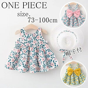 Xqt s[X xr[ q Ē ꗷs a  Ԃ LbY p[eB[hX m[X[us[X GKg ̎q K[Y Mtg Pl l ԕ 