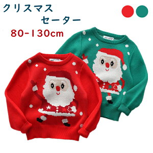 q Z[^[ j̎q ̎q h NX}Xߑ p[eB gbvX T^N[X ʉ ʊw q  LbY jbg LbY  g WjA tH qp ʐ^Be N 