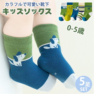 5Zbg xr[ C ̎q j̎q LbY 5g ct ʉ Aw q t H \bNX 킢 0-5 _炩  XgCu 蕨 Mtg a ʊw v[g  Rbg Lk