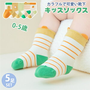 5Zbg xr[ C 0-5 t H \bNX ̎q j̎q LbY  Rbg ct ʉ Aw 5g 킢 q LkQ X a ʊw _炩  LbYp XgCu 