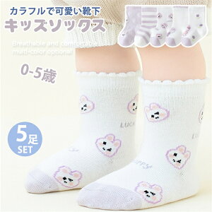 xr[ C 5Zbg LbY ̎q j̎q ct ʉ Aw 5g 0-5 q t H \bNX 킢 LkQ a ʊw _炩  Rbg  XgCu LbYp ETM 