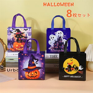 nEB 8Zbg َq bsO  MtgobO 킢 J{` 22*11*23cm Zt p[eB[ Z َq 񂰑 obO Cxg nhCh ̑i  fR[