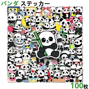 100Zbg XebJ[ p_ lߍ킹 X[cP[X  LO 蒠 ʔ LYB V[ X}z J[XebJ[ bsOp a  ] h FȂ M^[ 